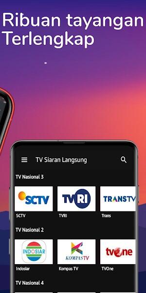 TV Indonesia Скриншот 4