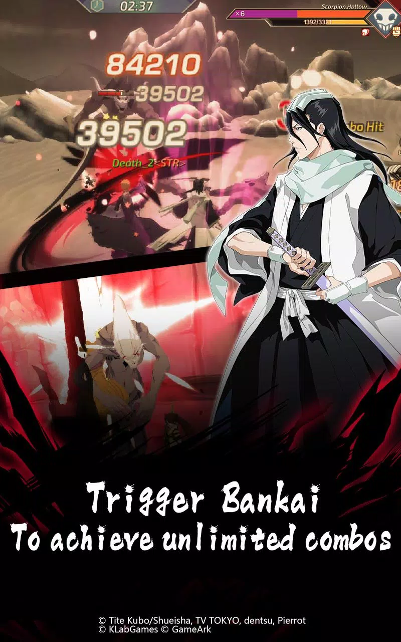 BLEACH Mobile 3D Скриншот 4