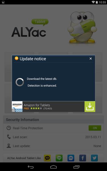Dr.Capsule  Antivirus, Cleaner应用截图第1张