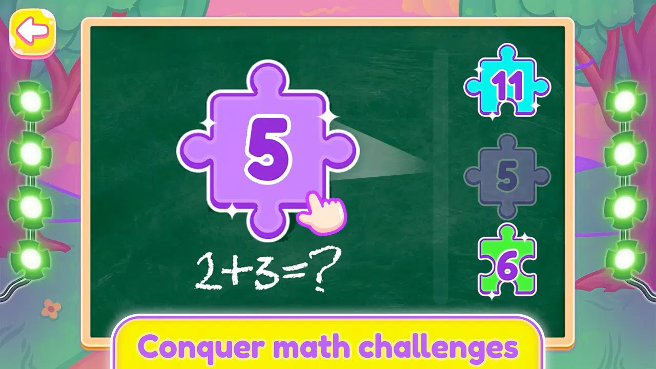Math Kids Puzzle應用截圖第2張