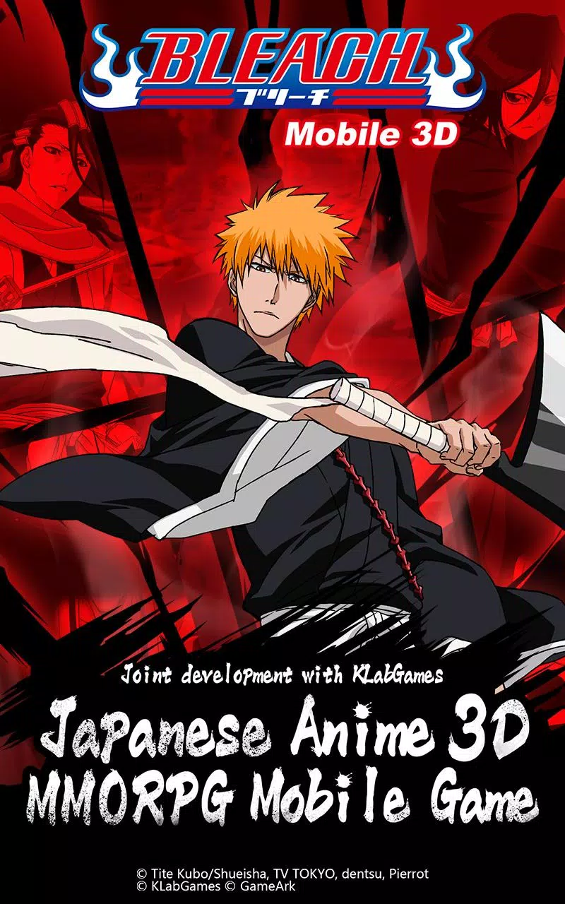 BLEACH Mobile 3D Скриншот 1