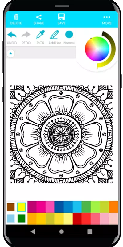 Coloring Mandala應用截圖第2張