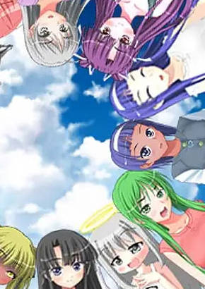Eo Leafy Gil Скриншот 3