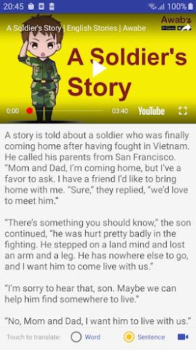 English reading - Awabe ภาพหน้าจอ 4