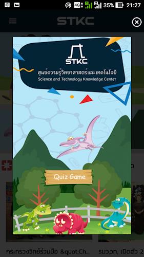 Schermata STKC Mobile 1