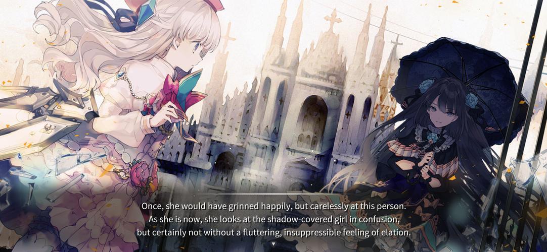 Arcaea Скриншот 4