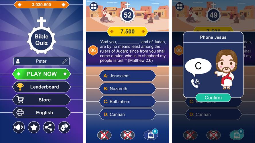 Daily Bible Trivia: Quiz Games Скриншот 1