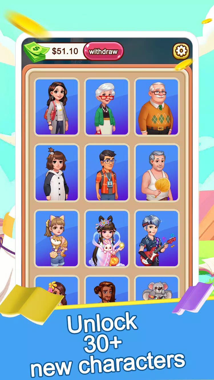 Million Trivia應用截圖第3張