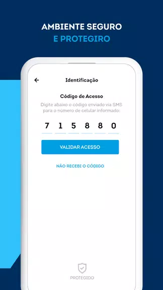 SiGE Mobile Скриншот 3
