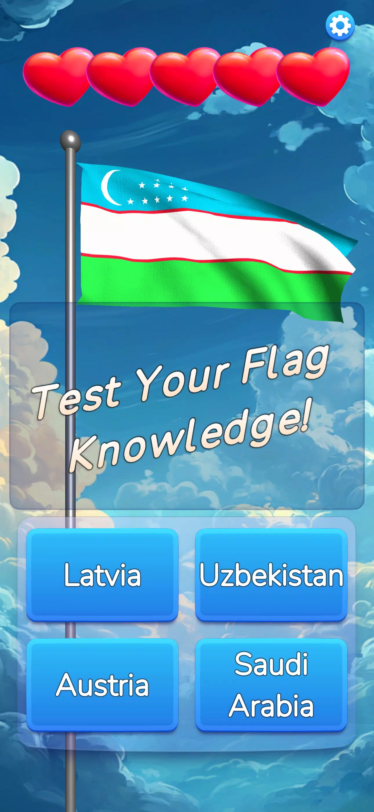Flag Guess 3D Скриншот 1