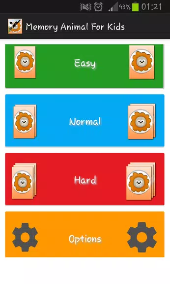Memory Animal for Kids Скриншот 1