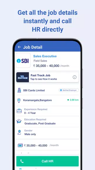 Hamara Jobs (Qjobs) Скриншот 3