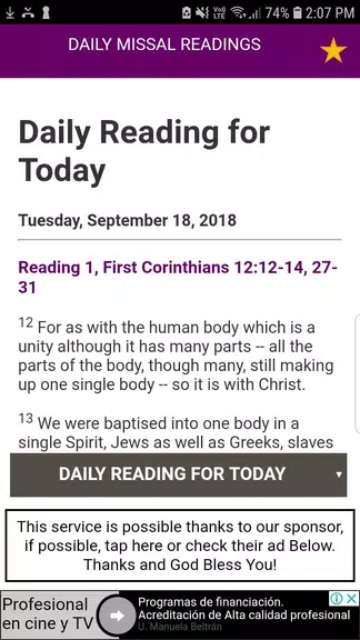 Daily Mass (Catholic Church Da Скриншот 2
