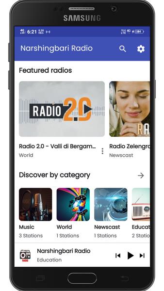 Narshingbari Radio Capture d'écran 1