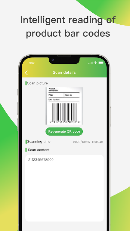 QR ScanCode X應用截圖第2張