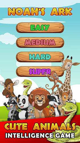 Brain game with animals Скриншот 1