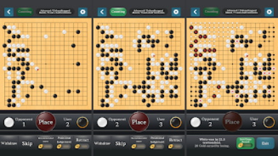 Go Baduk Weiqi Pro Скриншот 1