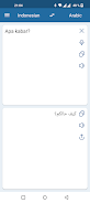 Indonesian Arabic Translator Captura de pantalla 2