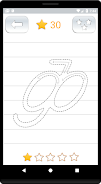 Handwriting Tutor - Russian স্ক্রিনশট 1