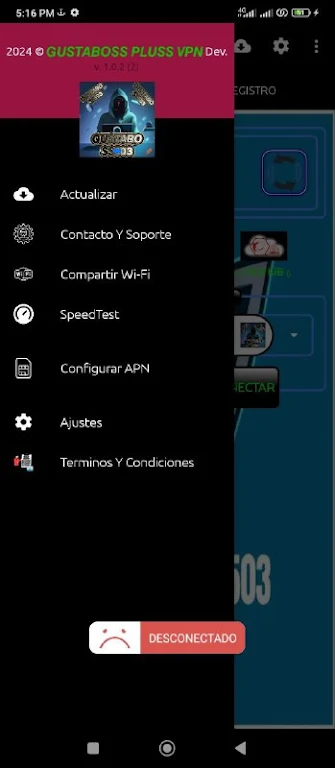 gustaboss pluss vpn Скриншот 3