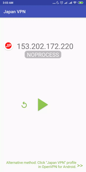 Japan VPN - Get Japanese IP Capture d'écran 1