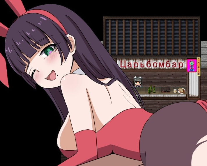 Collapse NPC Rape Captura de tela 1