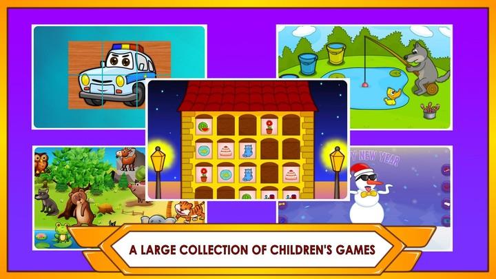 Super Kids Games Pack應用截圖第4張