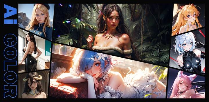 AI Color - Color By Number應用截圖第1張