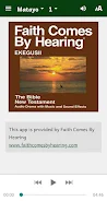 Ekegusii Bible应用截图第3张