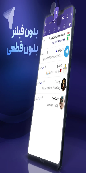 LiGram | ضد فیلتر | بدون فیلتر應用截圖第1張