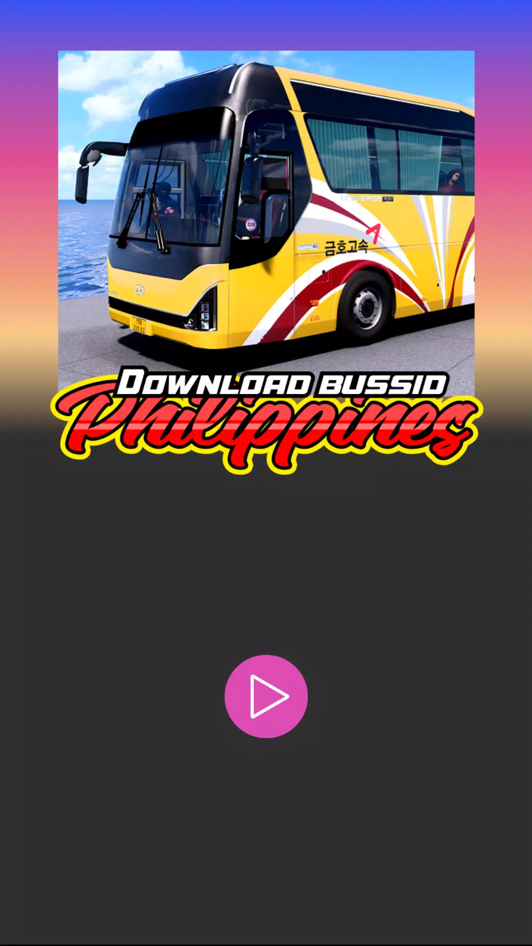 Download Bussid Philippines Скриншот 2
