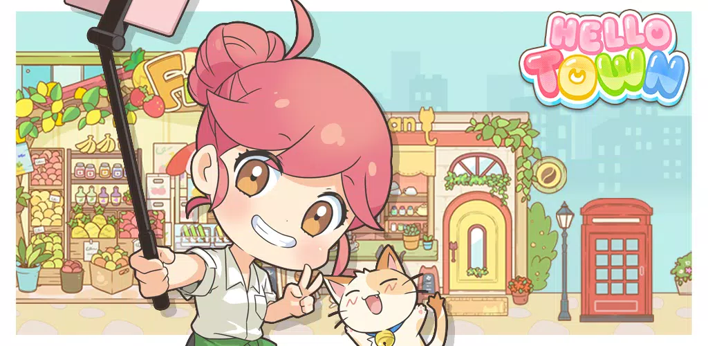 Hello Town スクリーンショット 1