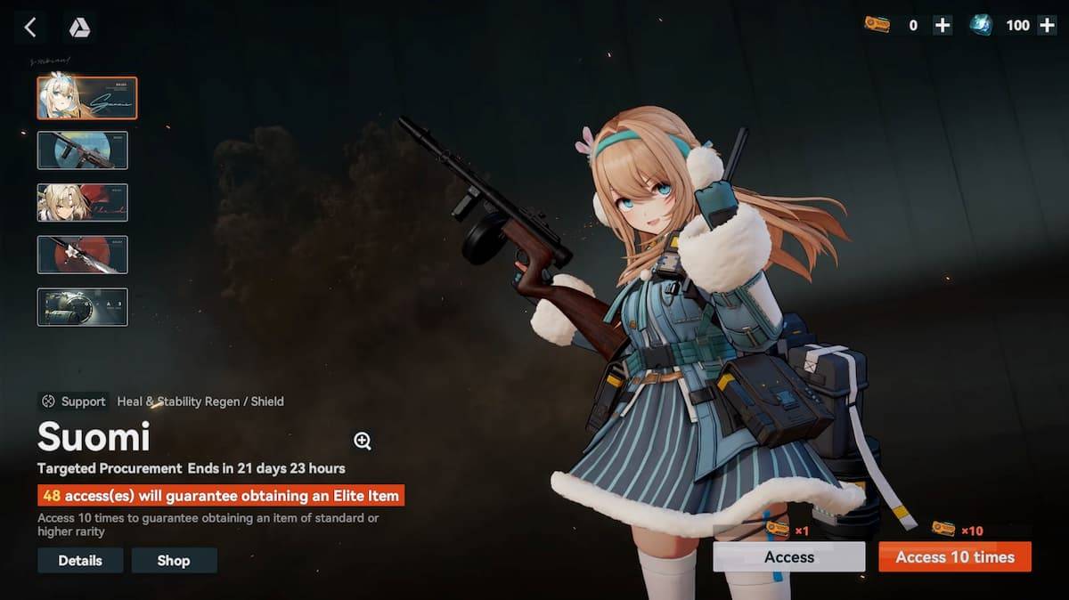 女子 FrontLine 2：Exilium 等级列表已更新