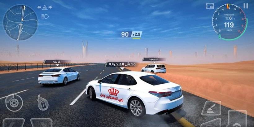 “ Driftx：Umx Studios的新發行版，現在在iOS上，Android”
