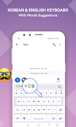 Korean Keyboard Zrzut ekranu 1