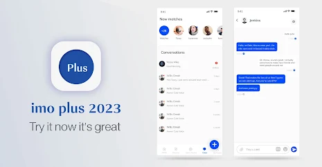 imo plus 2023应用截图第3张