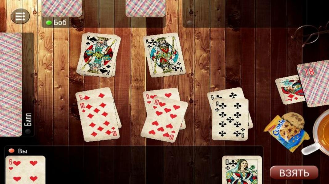 Durak Elite應用截圖第1張