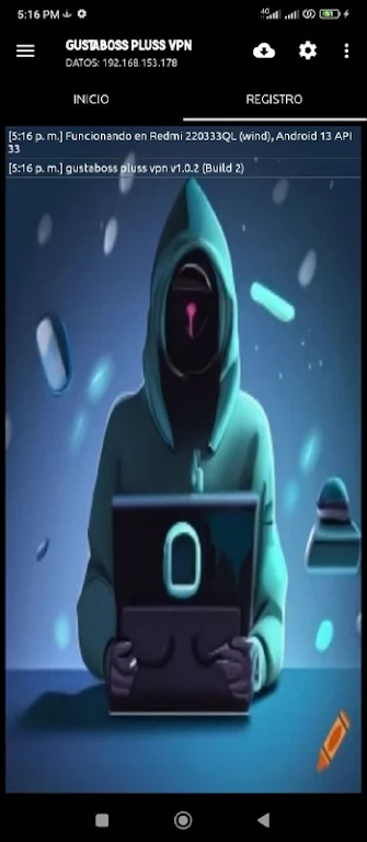 gustaboss pluss vpn Скриншот 1