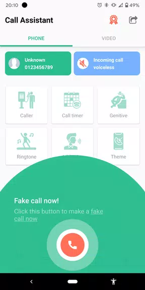 Fake Call and Sms ဖန်သားပြင်ဓာတ်ပုံ 1