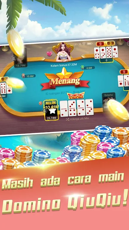 Domino Gaple: QQ 99 dan Texas Lokal Indo應用截圖第3張