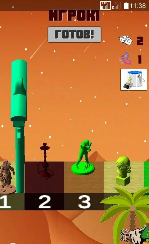Brain Race Captura de tela 3