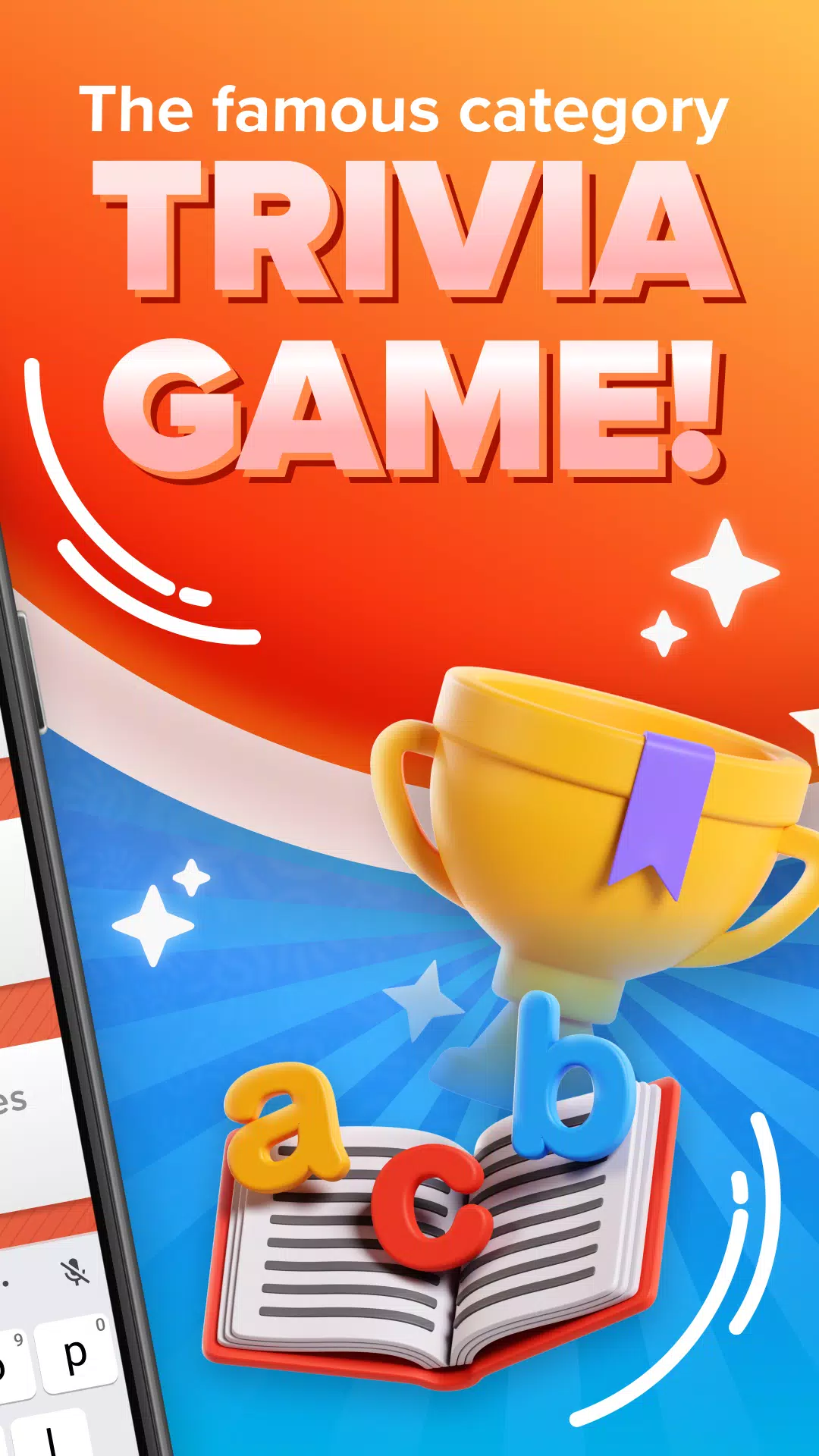 Игра категорий Скриншот 2