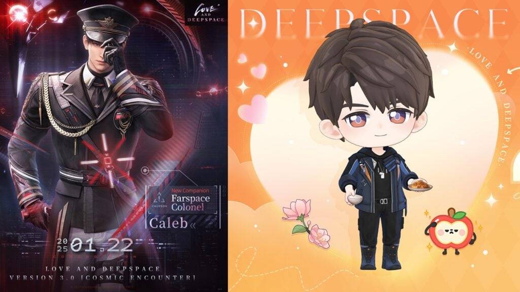 天體擁抱：加勒布（Caleb)的到來，深入融入愛與深海V3！