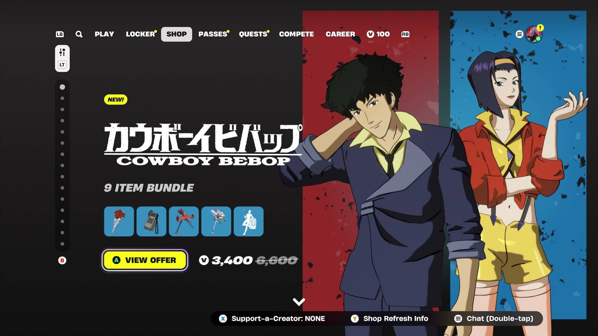 Fortnite：Cowboy Bebopボーナスゴールガイド