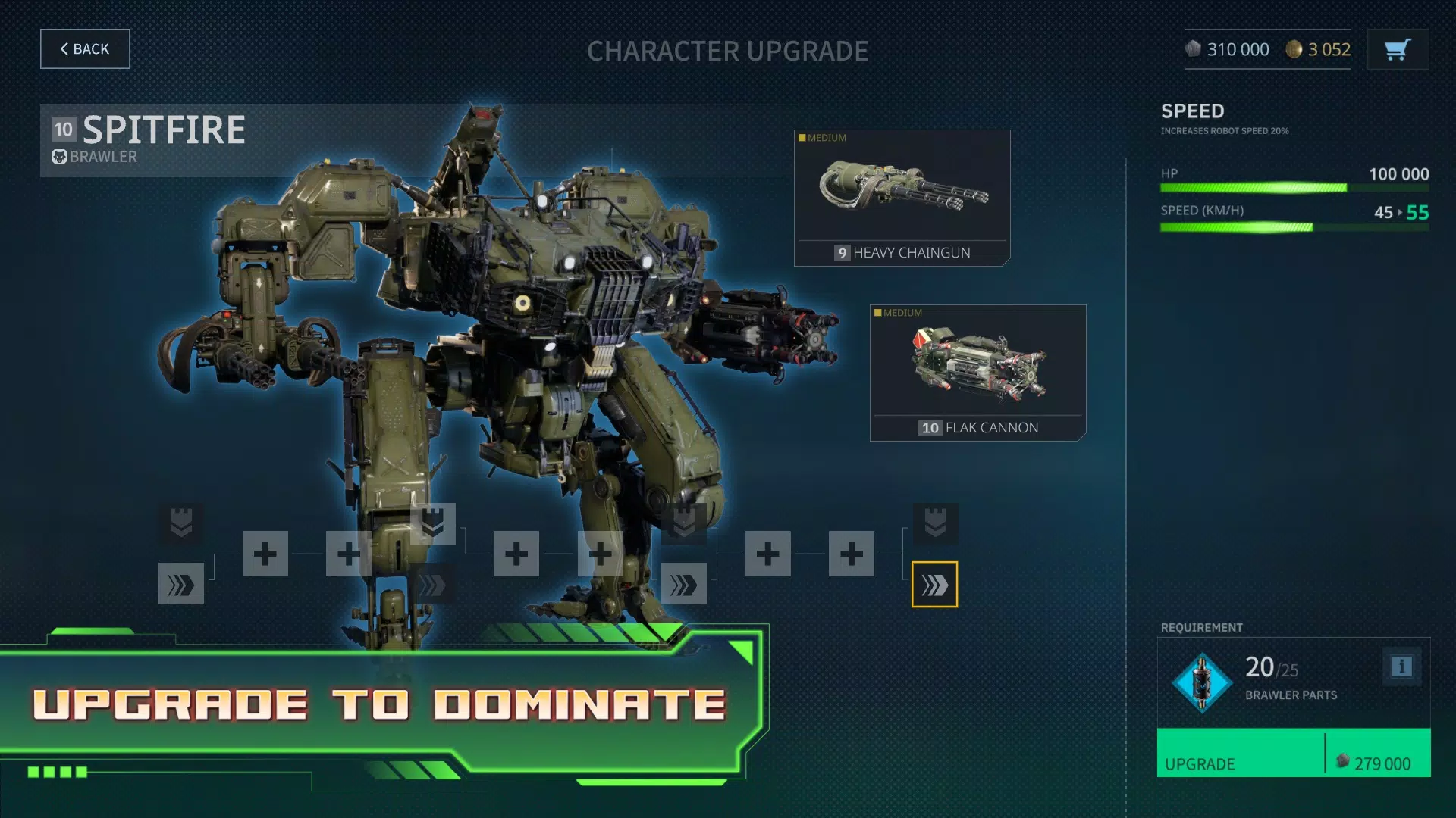 Armor Attack Скриншот 3