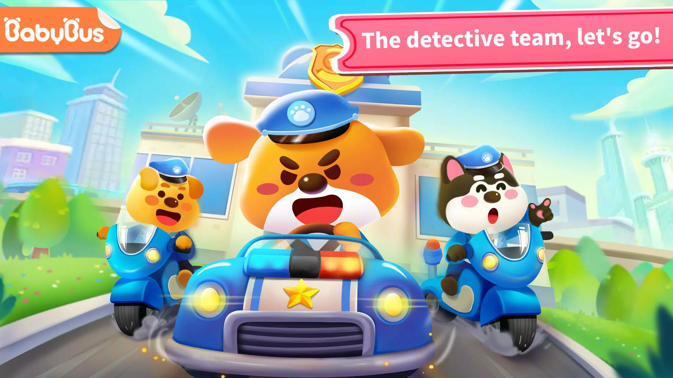 Little Panda’s Police Station Скриншот 1