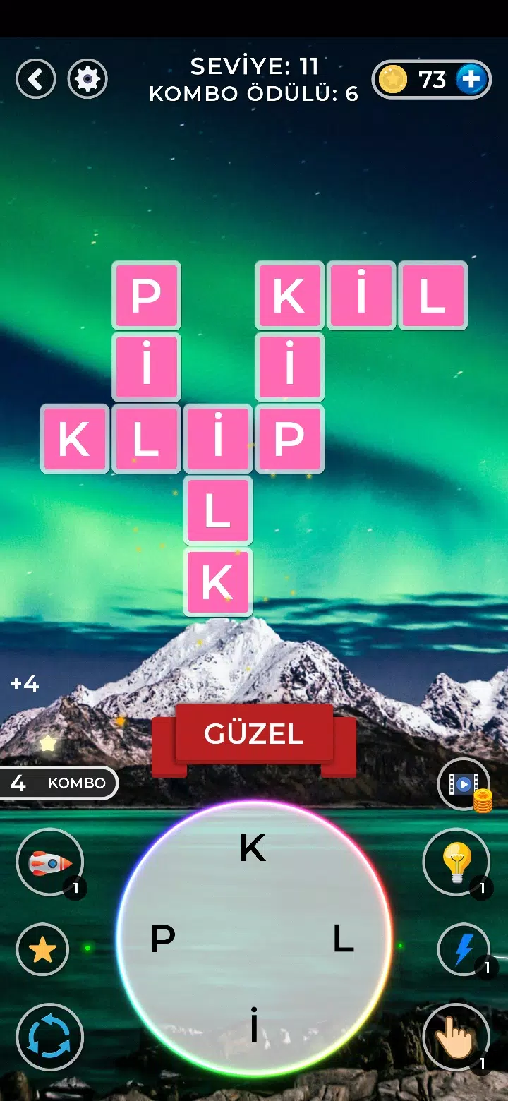 Word Game - Word Puzzle Game應用截圖第2張