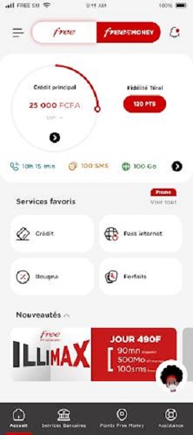 MyFree ဖန်သားပြင်ဓာတ်ပုံ 2