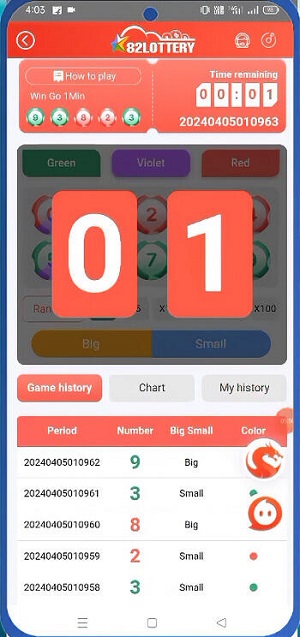 82 ထီ mod apk