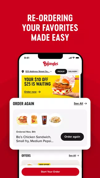 Bojangles Скриншот 3